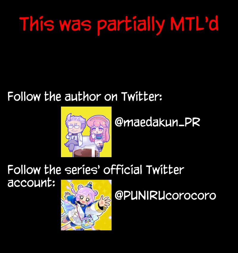 Puniru is a Cute Slime chapter 51.5 page 2