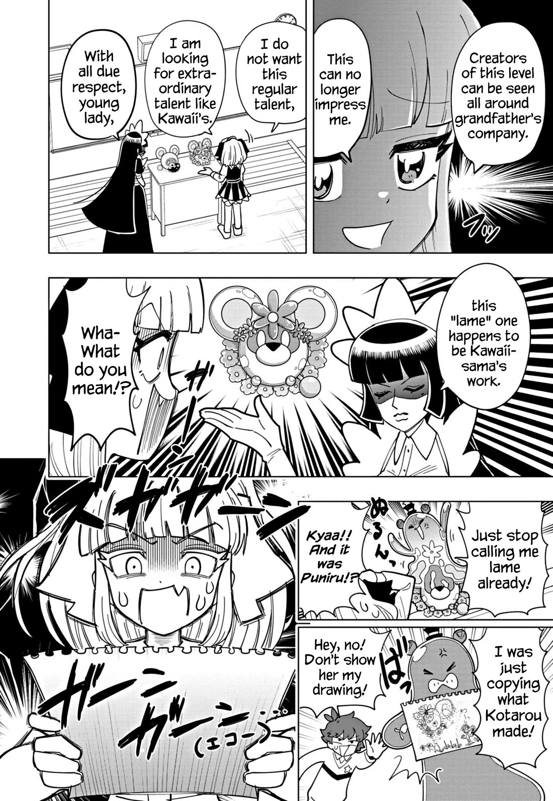 Puniru is a Cute Slime chapter 51 page 12