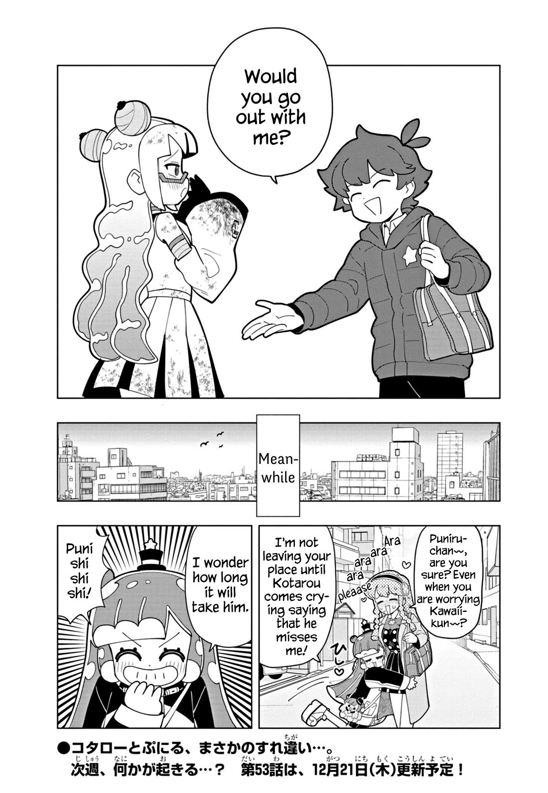 Puniru is a Cute Slime chapter 52 page 11