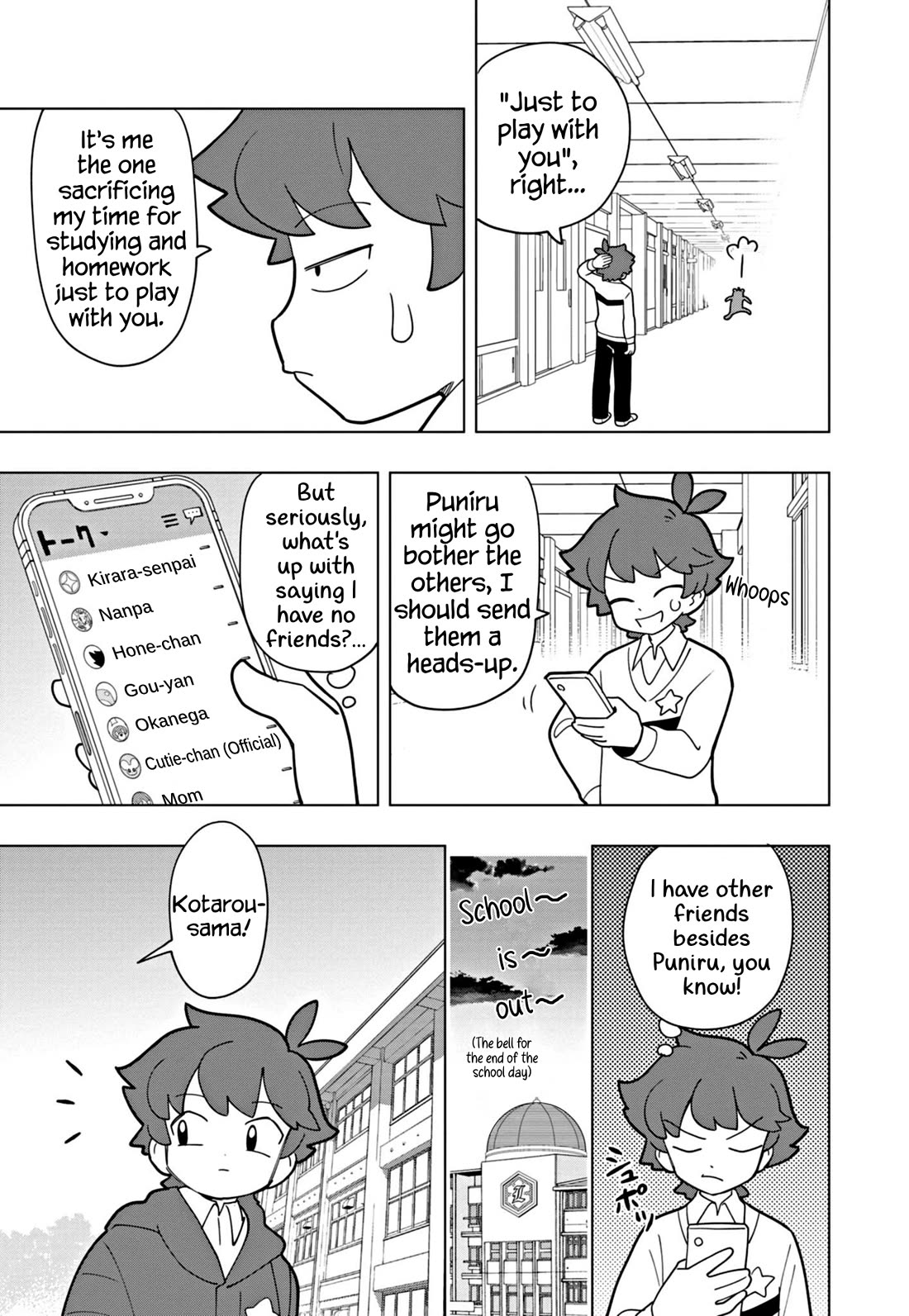 Puniru is a Cute Slime chapter 52 page 9