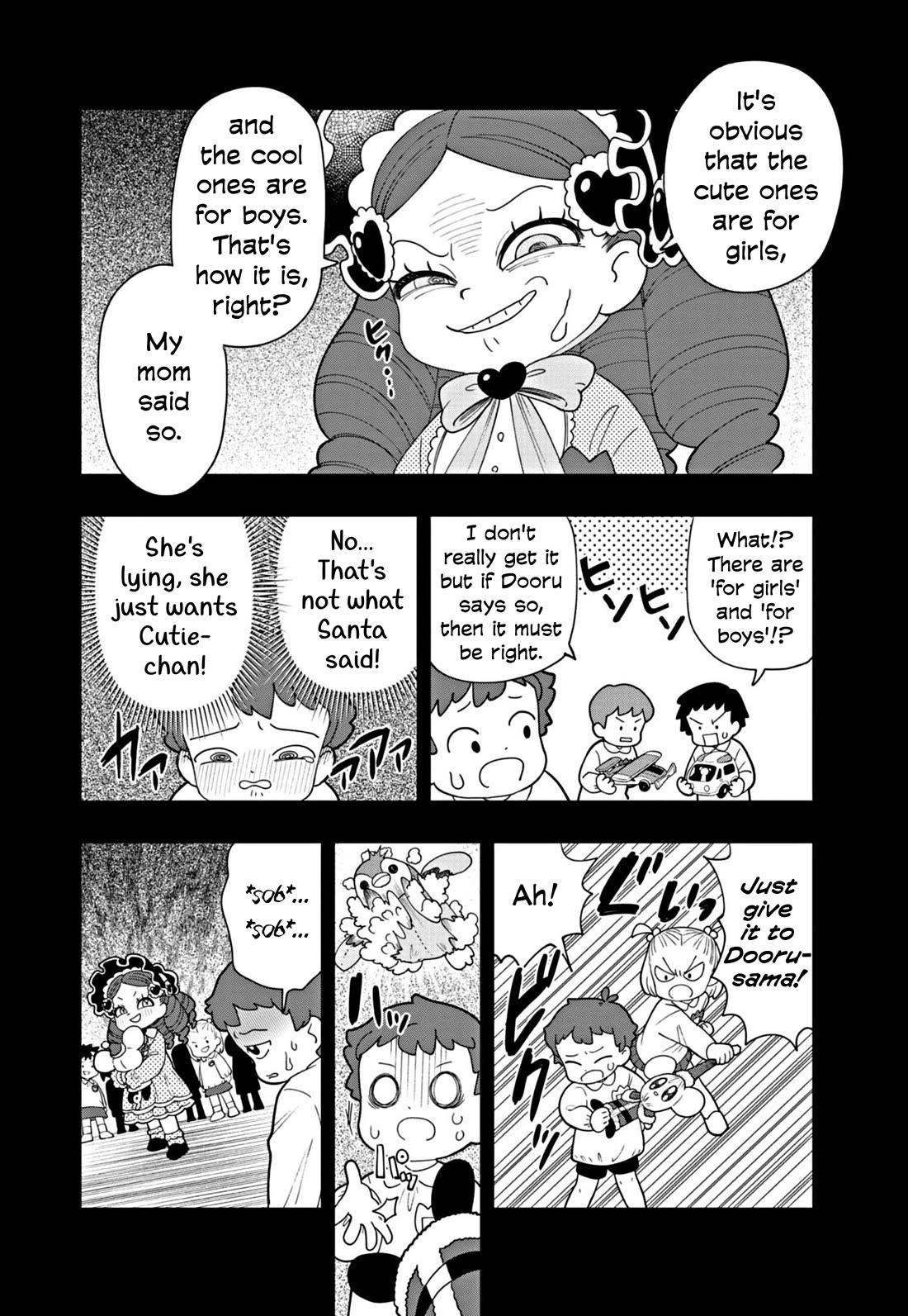 Puniru is a Cute Slime chapter 53 page 10