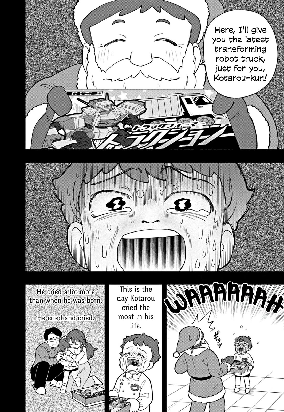 Puniru is a Cute Slime chapter 53 page 12