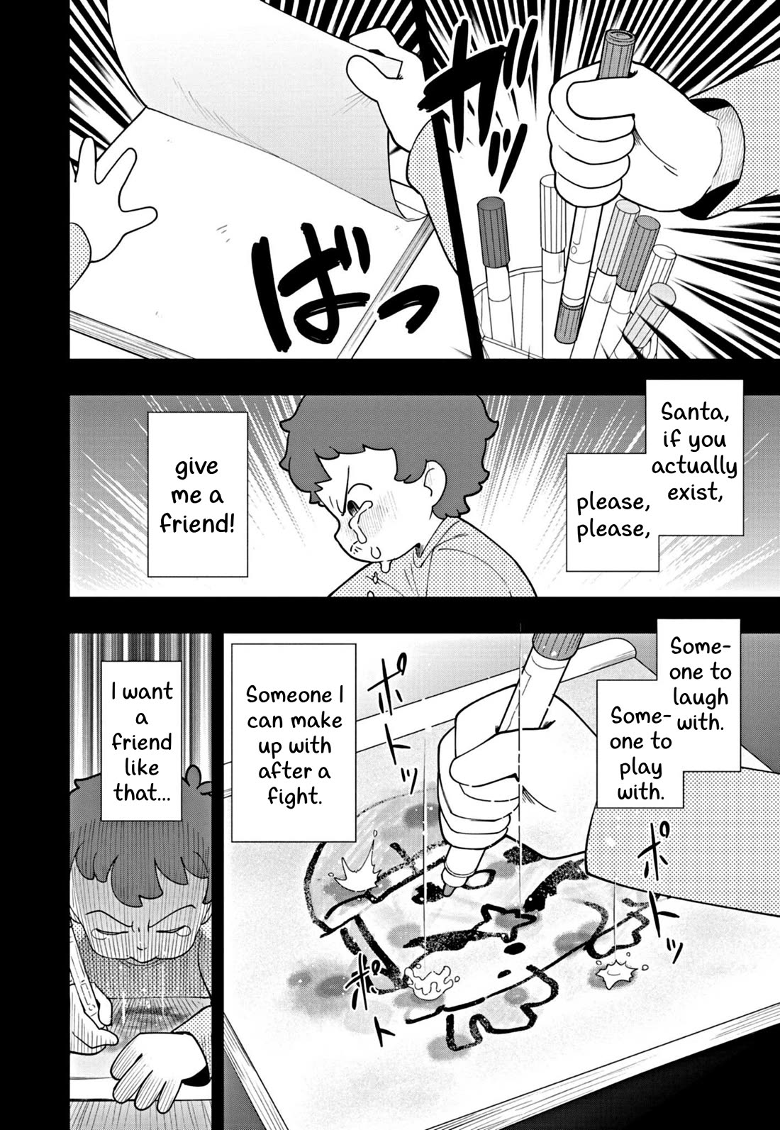 Puniru is a Cute Slime chapter 53 page 14