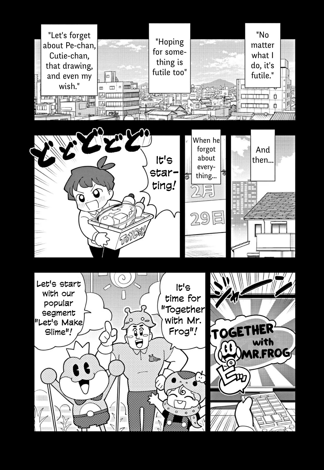 Puniru is a Cute Slime chapter 53 page 17