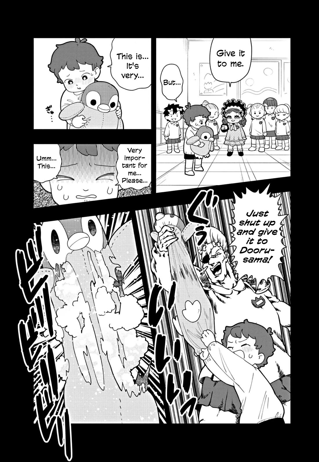 Puniru is a Cute Slime chapter 53 page 5