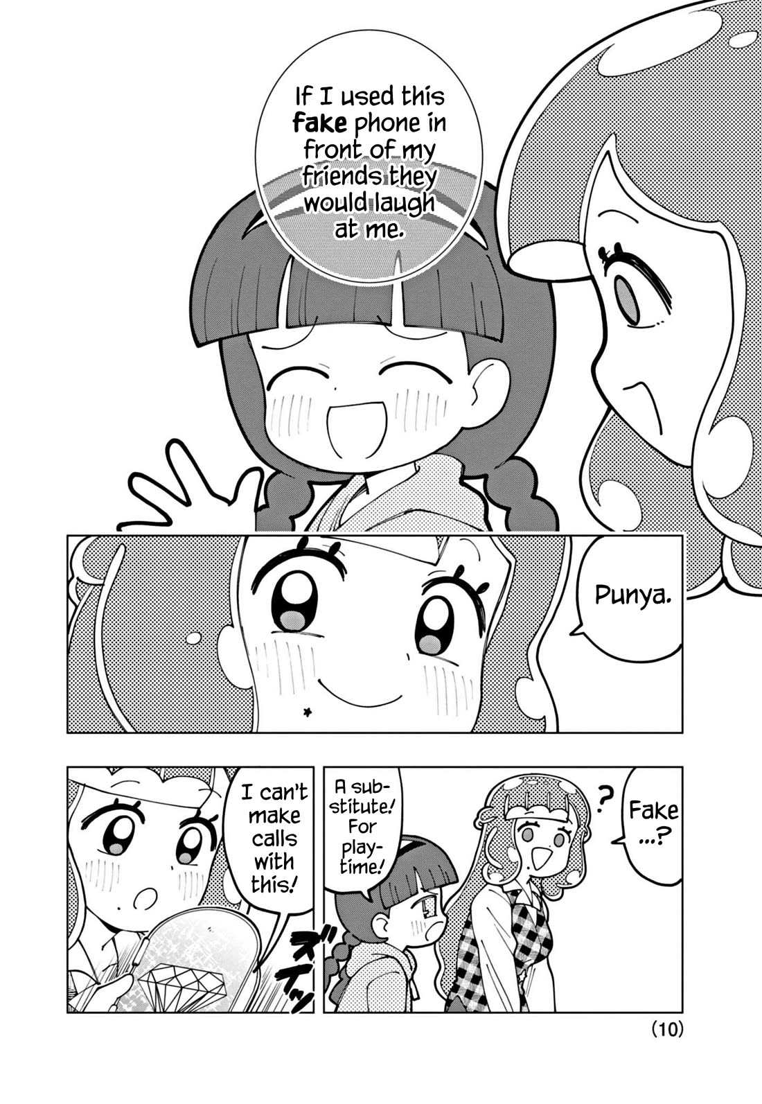 Puniru is a Cute Slime chapter 54 page 10