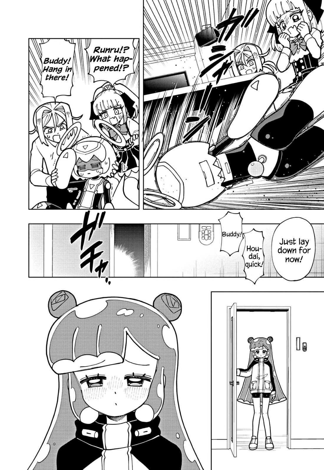 Puniru is a Cute Slime chapter 56 page 10