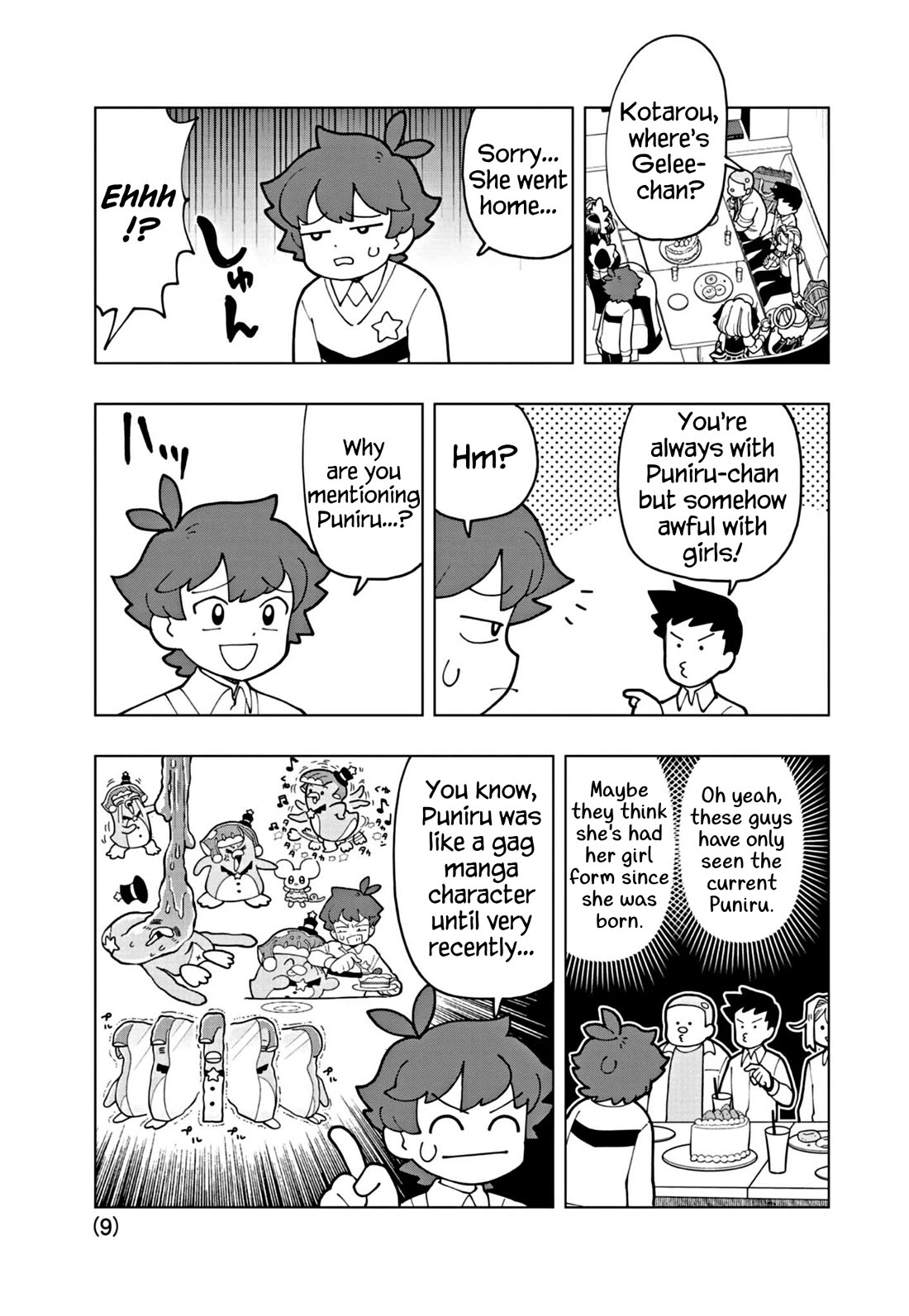 Puniru is a Cute Slime chapter 56 page 9