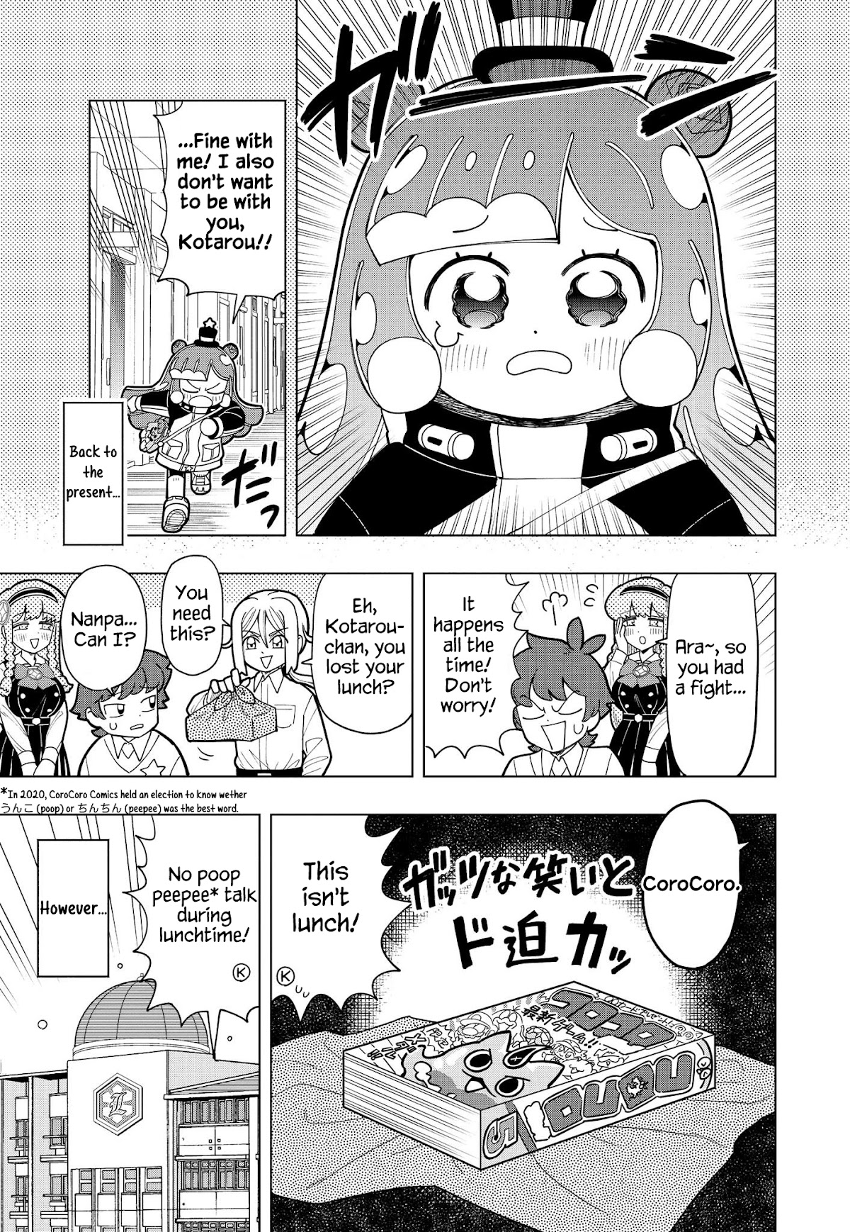 Puniru is a Cute Slime chapter 6 page 4