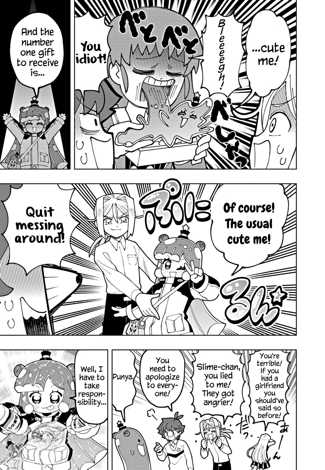 Puniru is a Cute Slime chapter 60 page 11