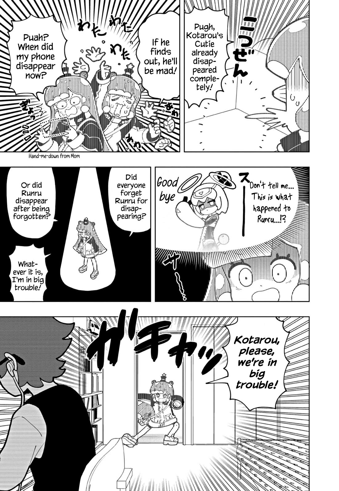 Puniru is a Cute Slime chapter 62 page 5