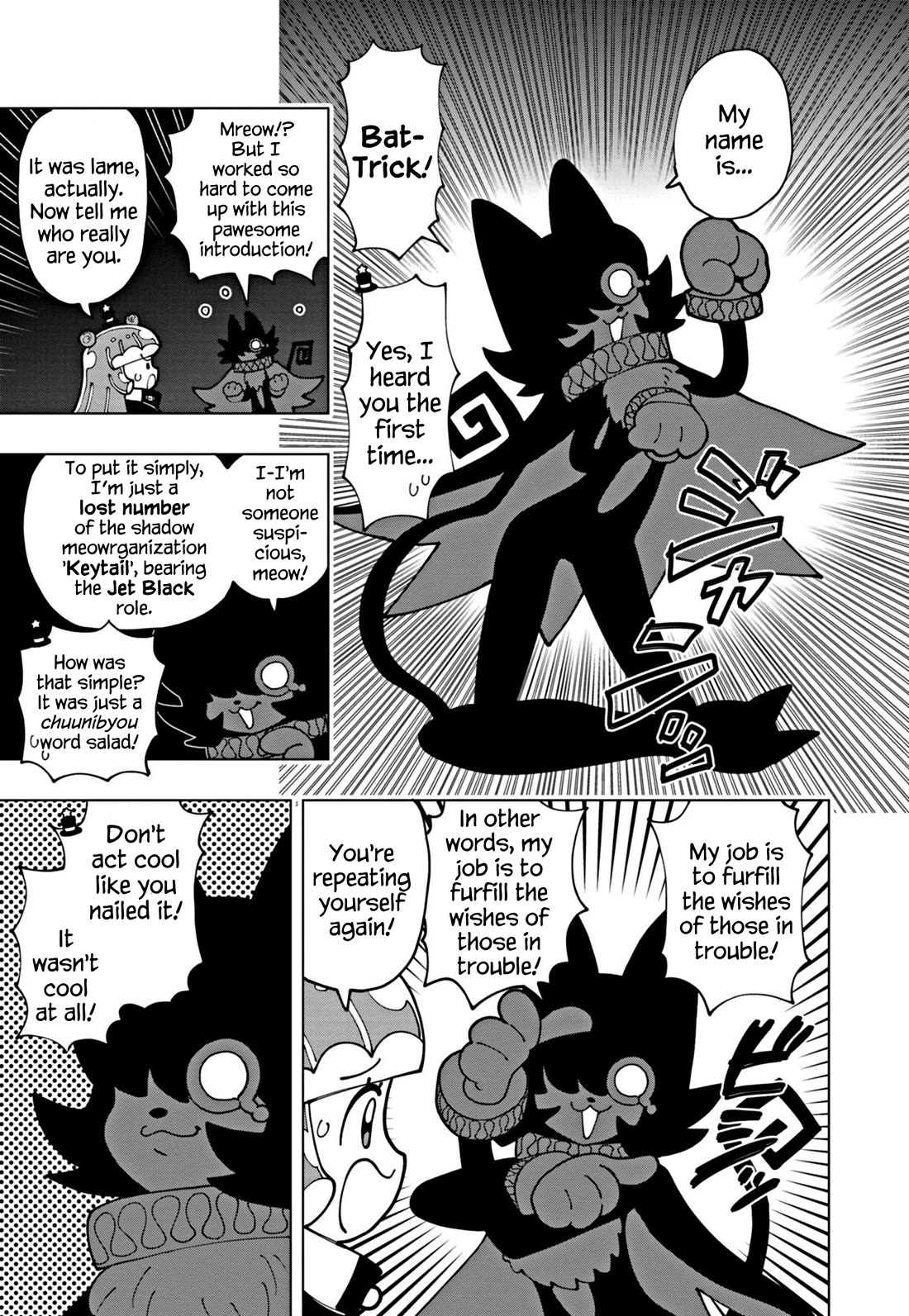 Puniru is a Cute Slime chapter 63 page 9