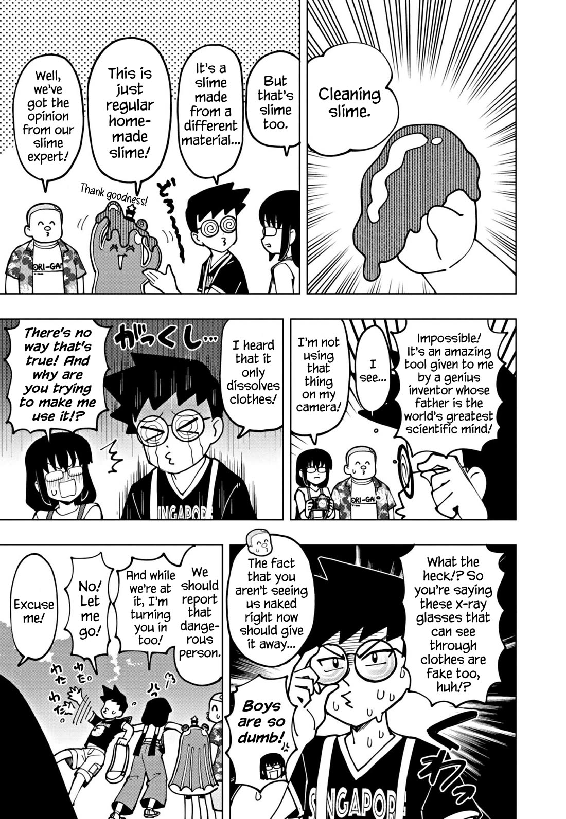 Puniru is a Cute Slime chapter 68 page 3