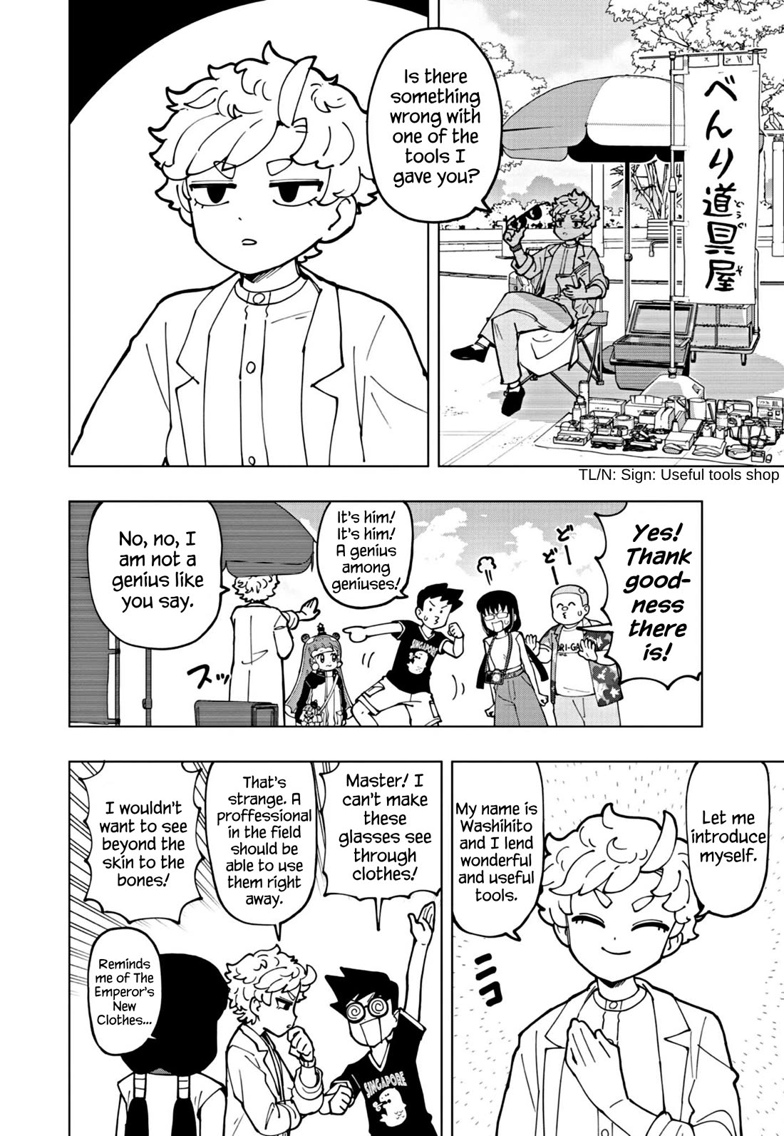 Puniru is a Cute Slime chapter 68 page 4