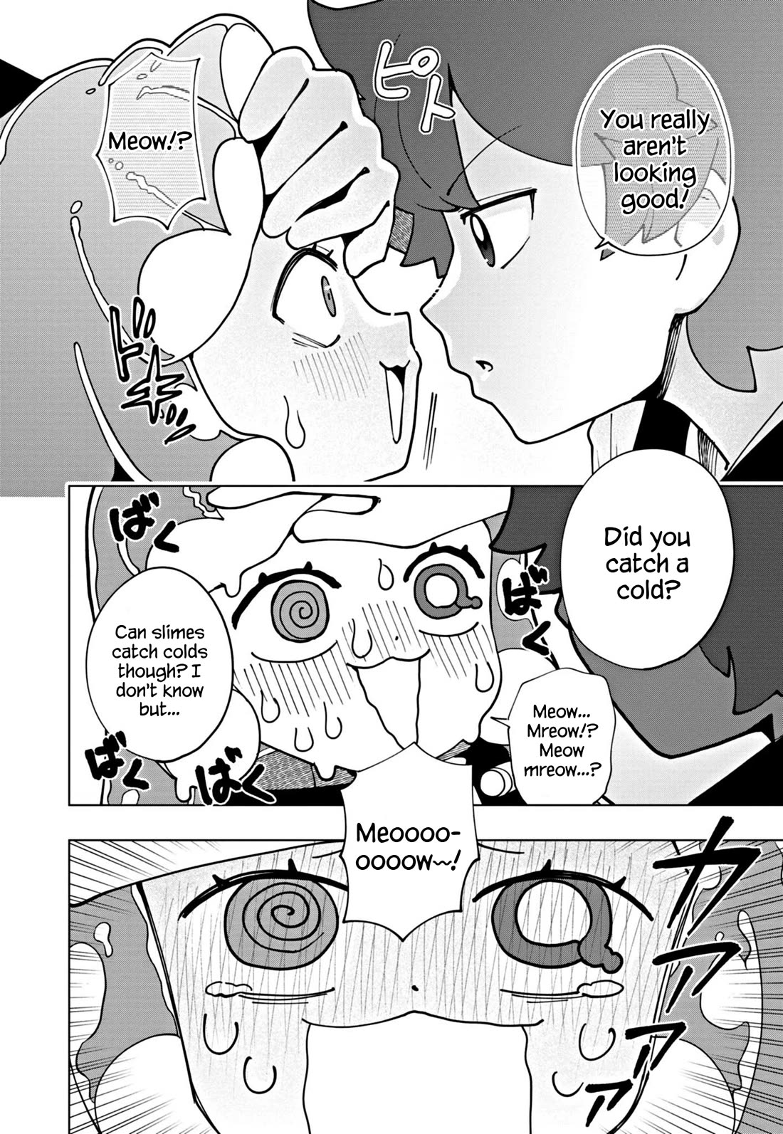 Puniru is a Cute Slime chapter 69 page 10