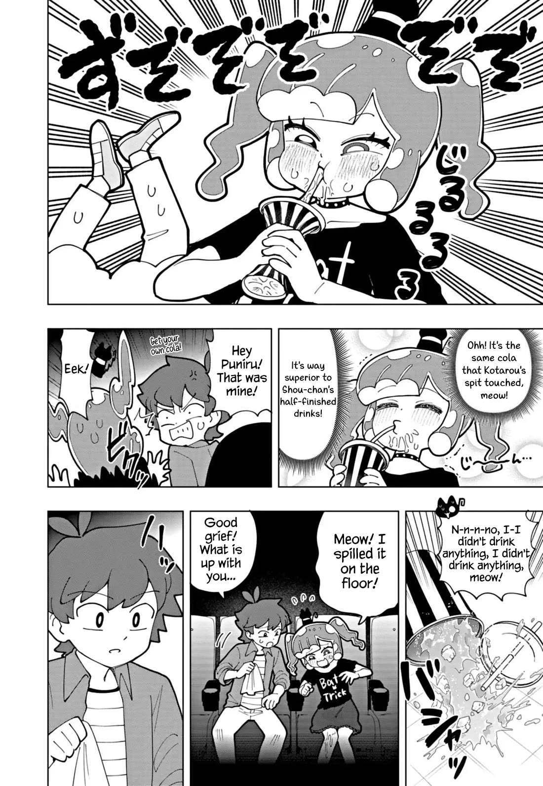 Puniru is a Cute Slime chapter 70 page 10