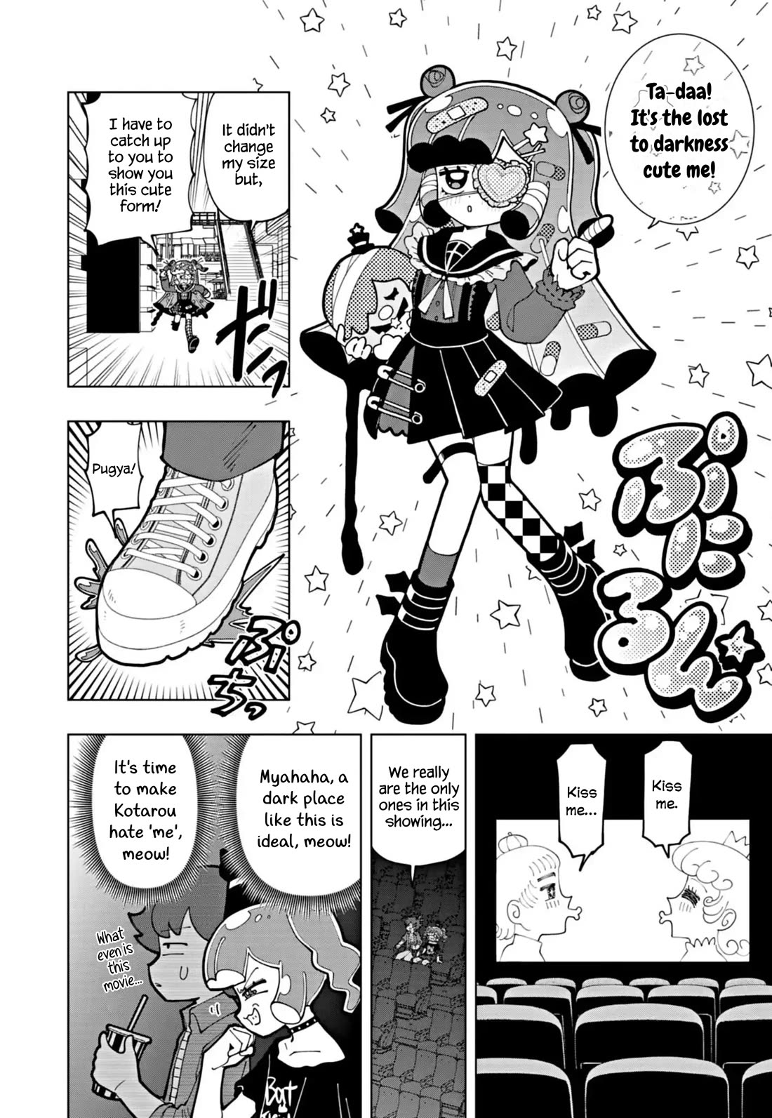 Puniru is a Cute Slime chapter 70 page 8