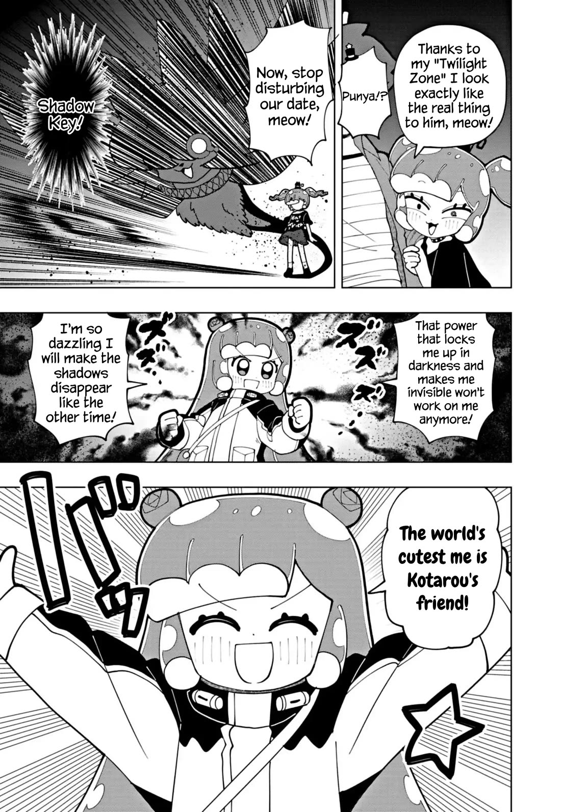 Puniru is a Cute Slime chapter 71 page 5