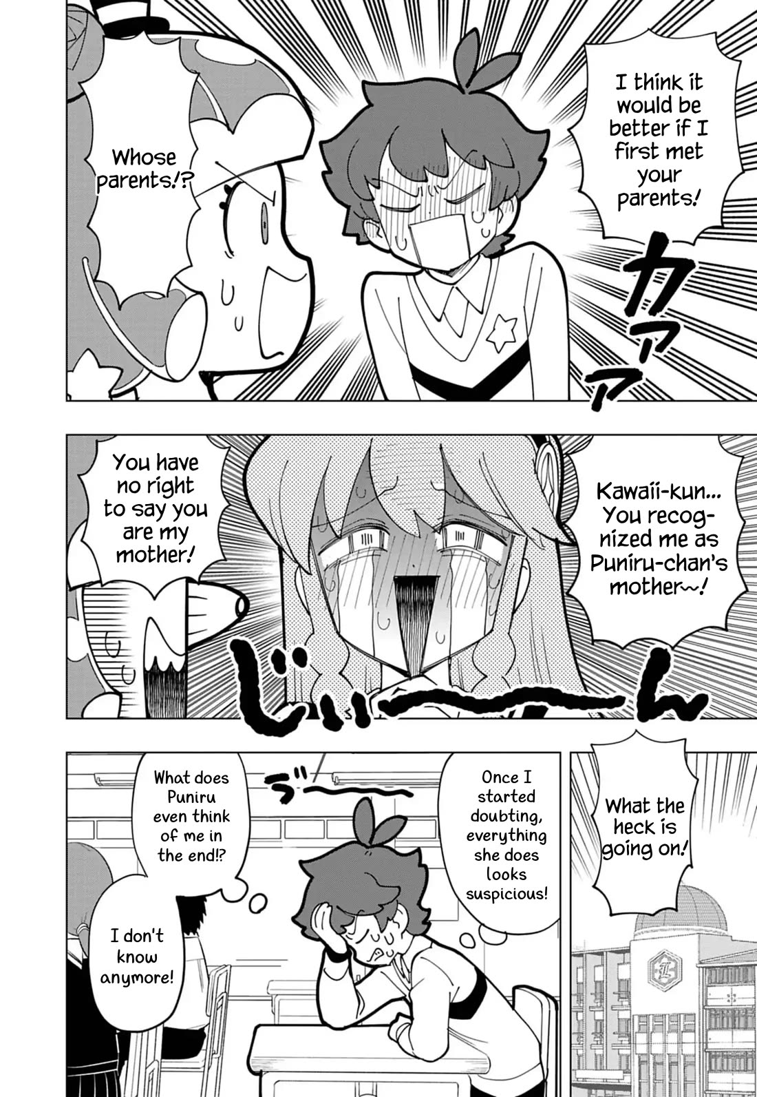 Puniru is a Cute Slime chapter 72 page 6