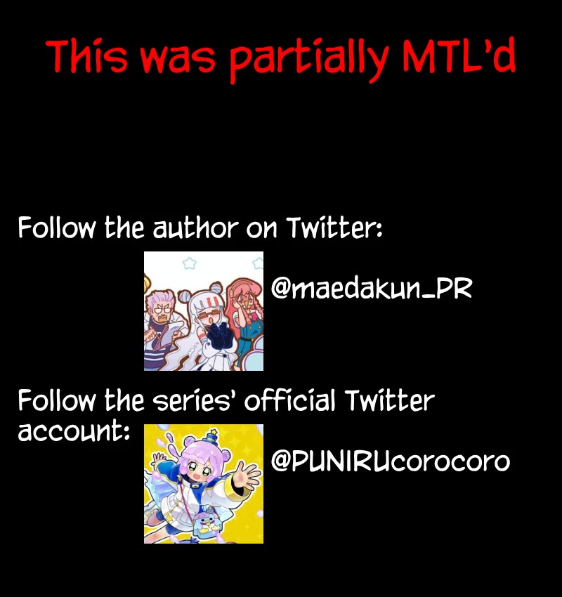 Puniru is a Cute Slime chapter 73 page 11