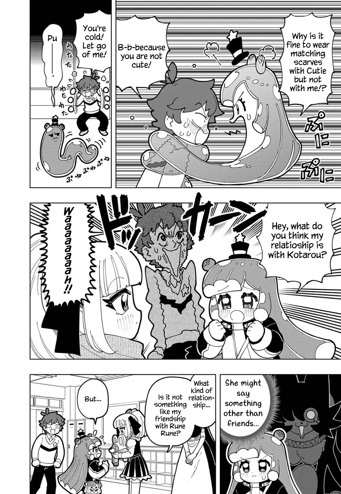 Puniru is a Cute Slime chapter 73 page 4