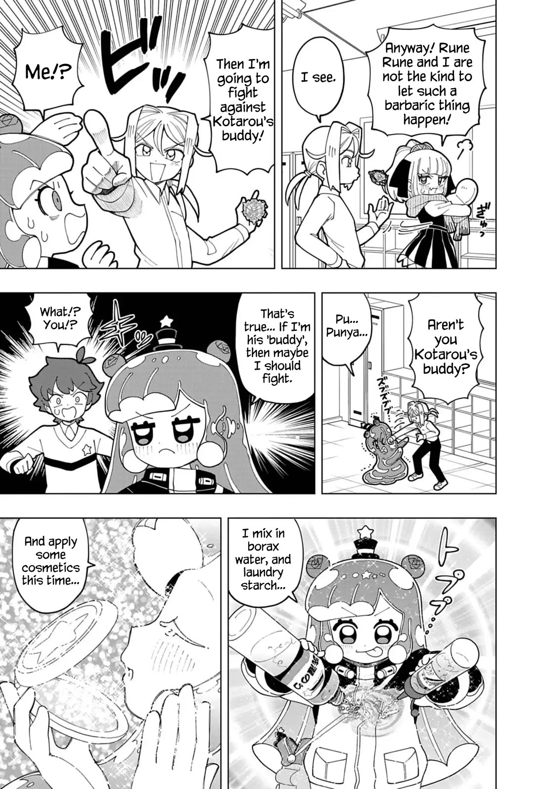 Puniru is a Cute Slime chapter 73 page 9