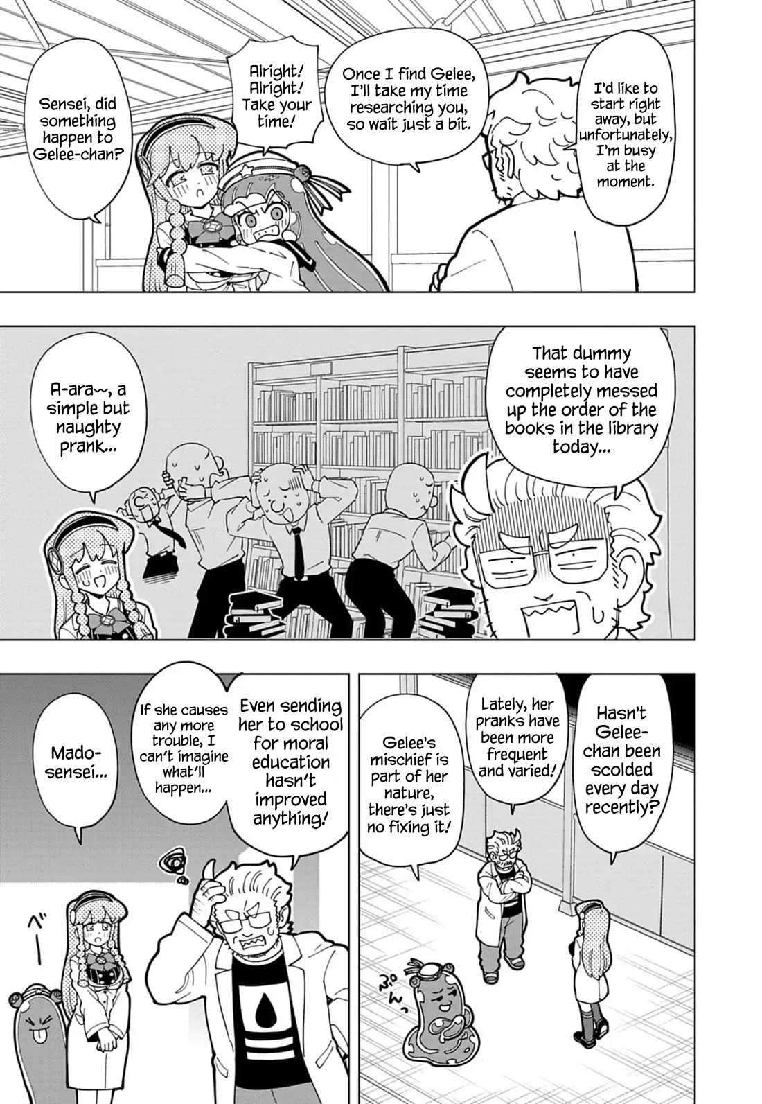 Puniru is a Cute Slime chapter 74 page 3