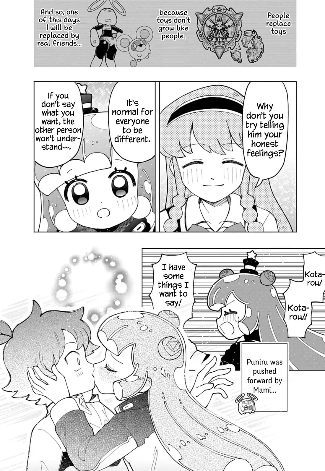 Puniru is a Cute Slime chapter 76.8 page 3