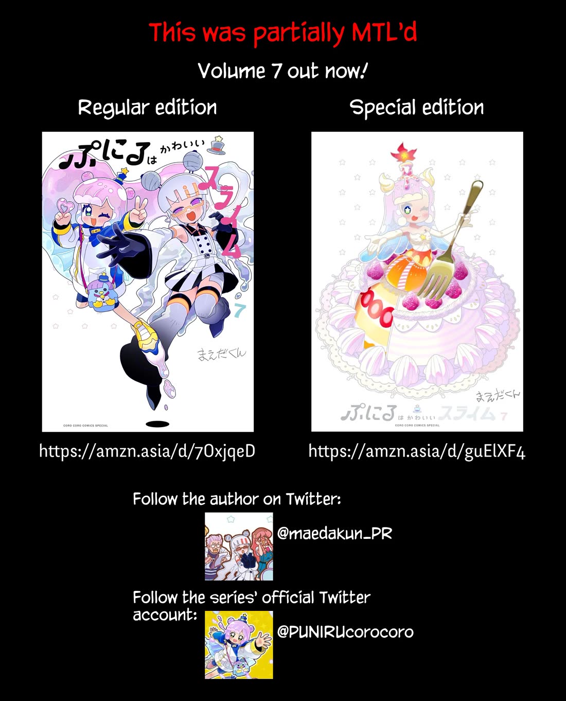 Puniru is a Cute Slime chapter 76.8 page 9