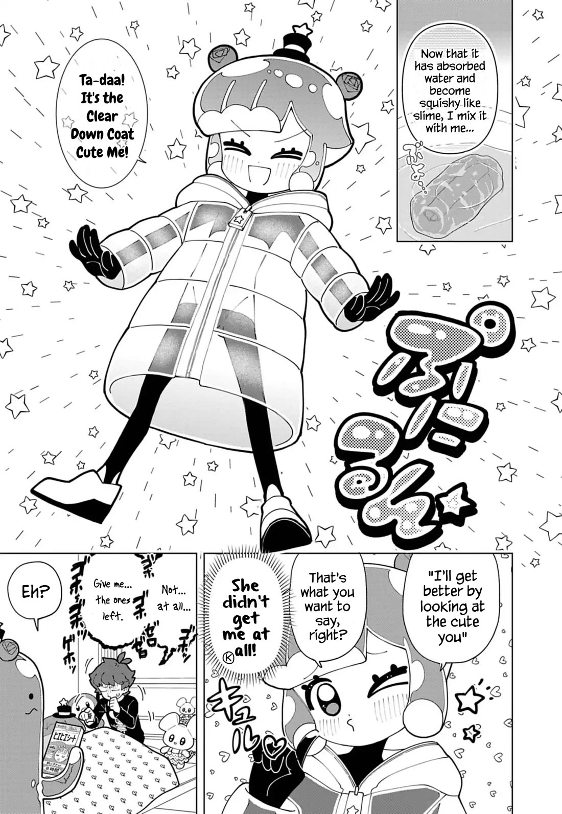 Puniru is a Cute Slime chapter 78 page 3