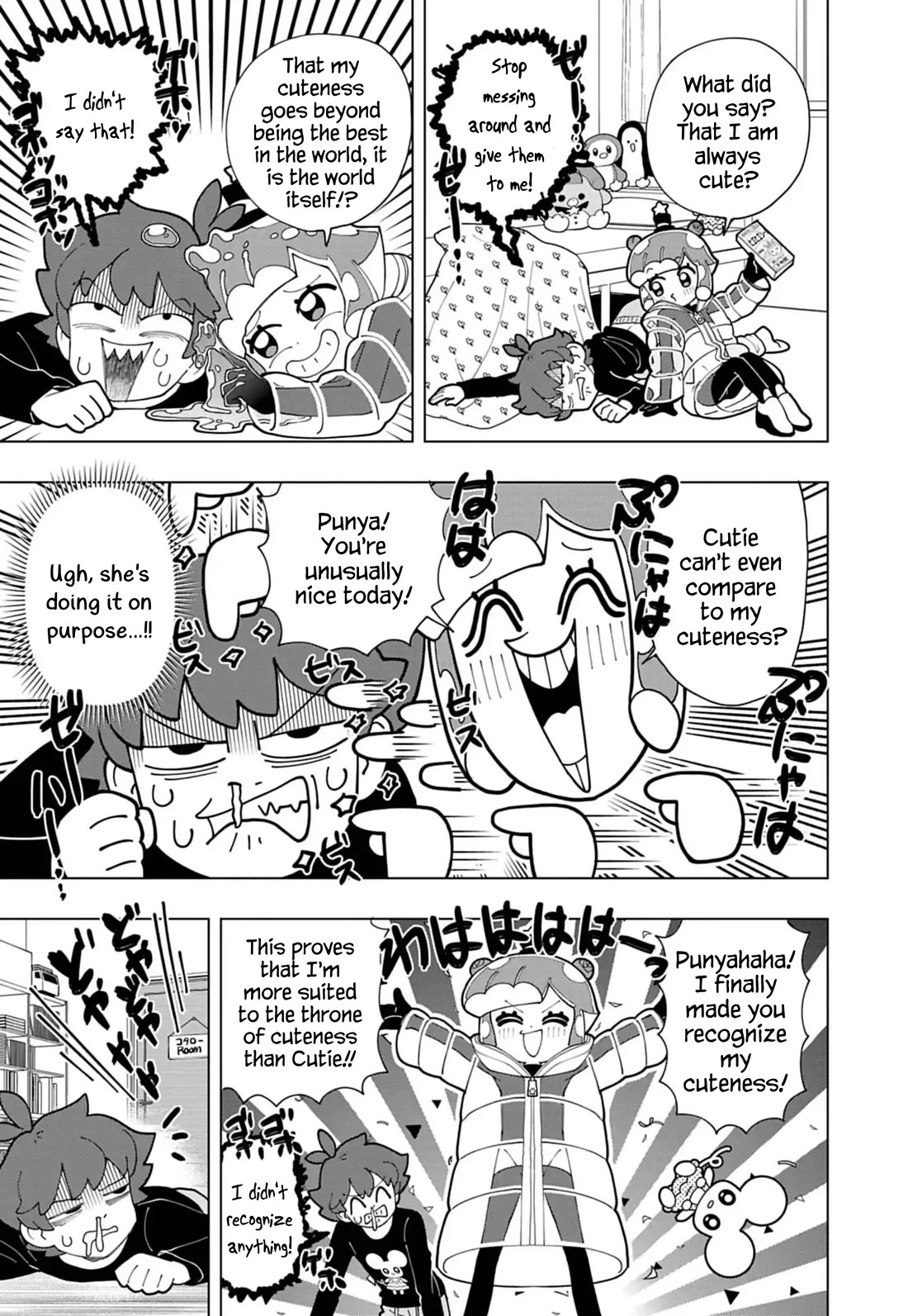 Puniru is a Cute Slime chapter 78 page 5