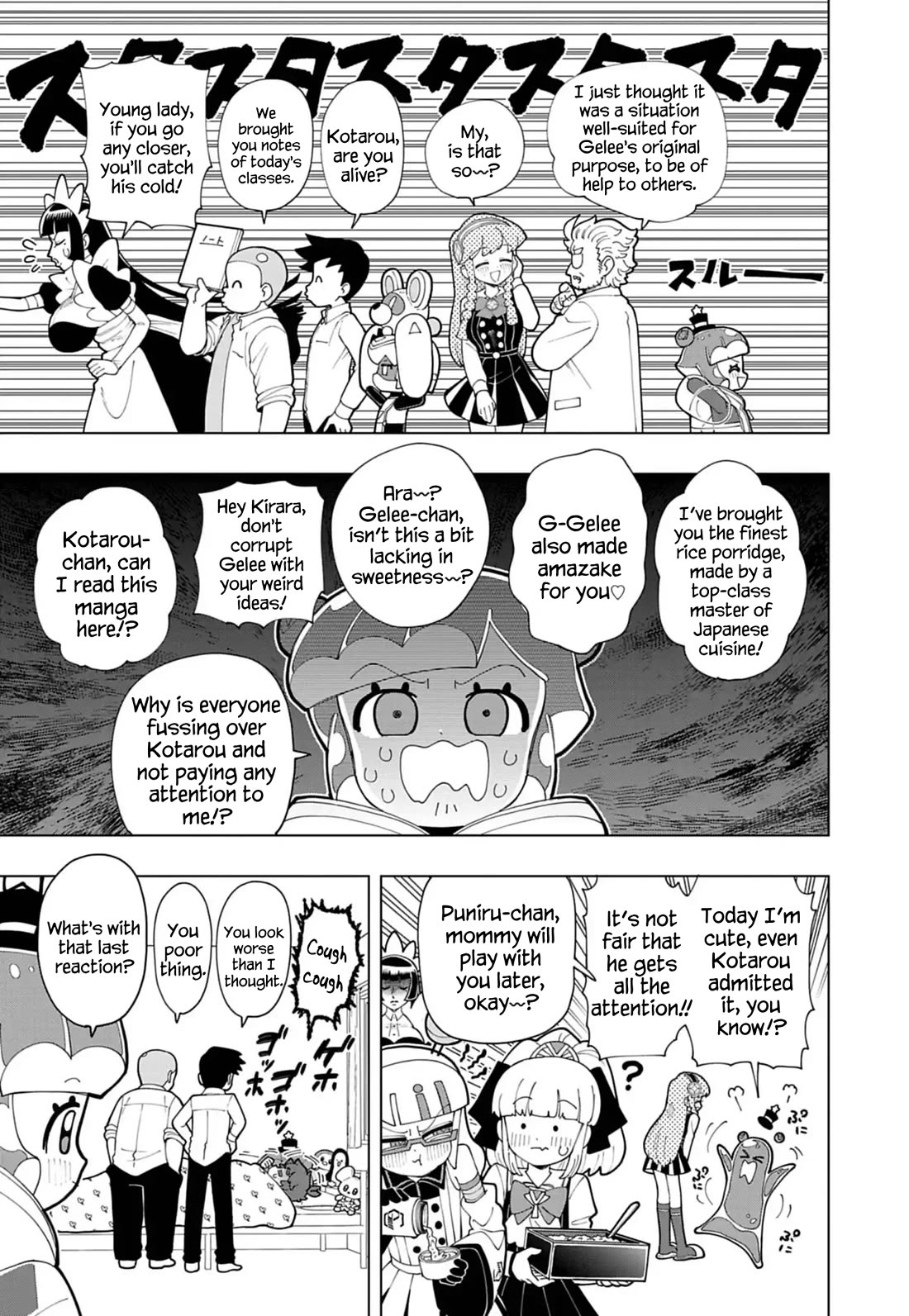 Puniru is a Cute Slime chapter 78 page 7