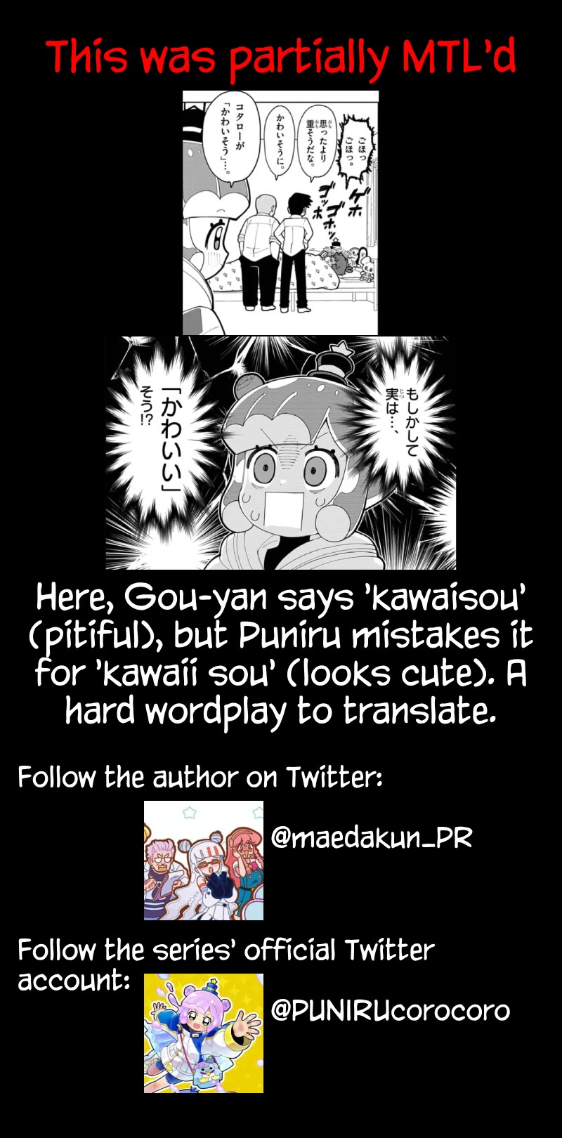 Puniru is a Cute Slime chapter 78 page 9