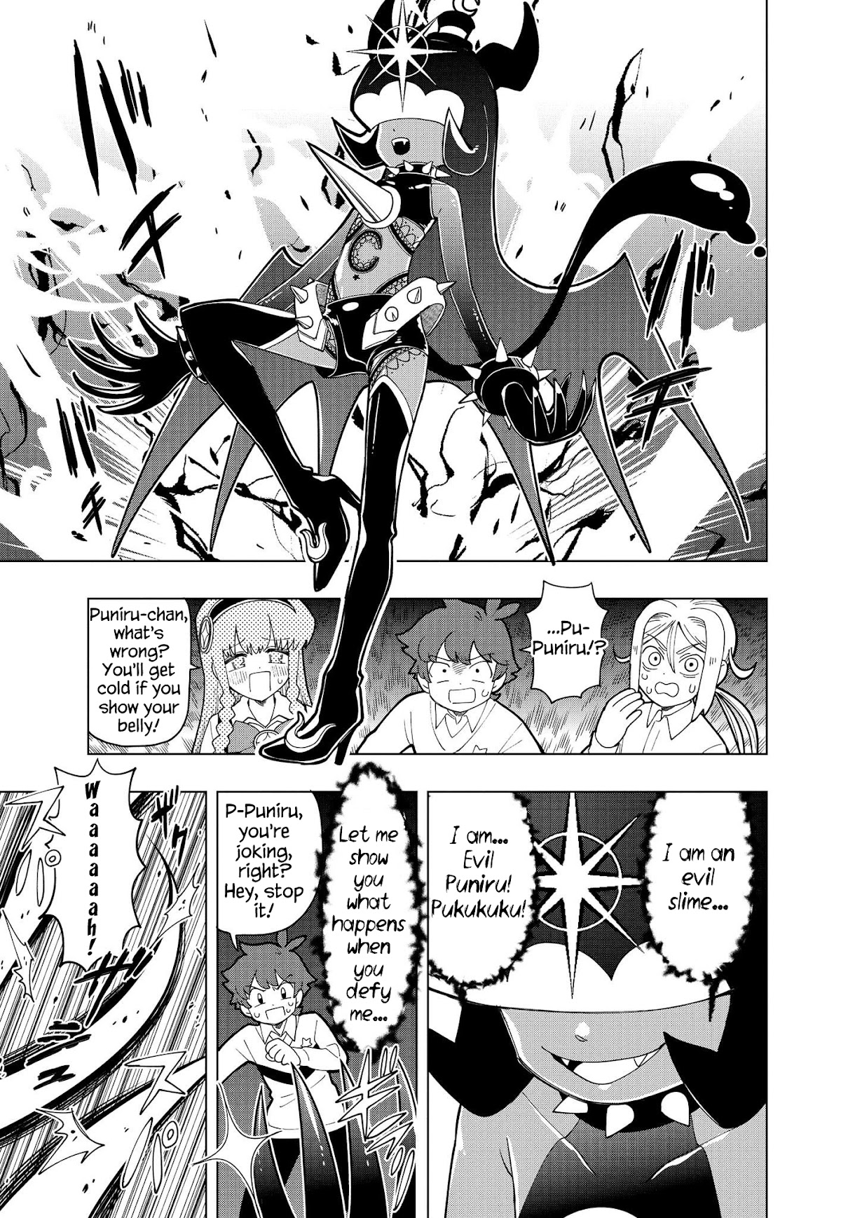 Puniru is a Cute Slime chapter 8 page 5