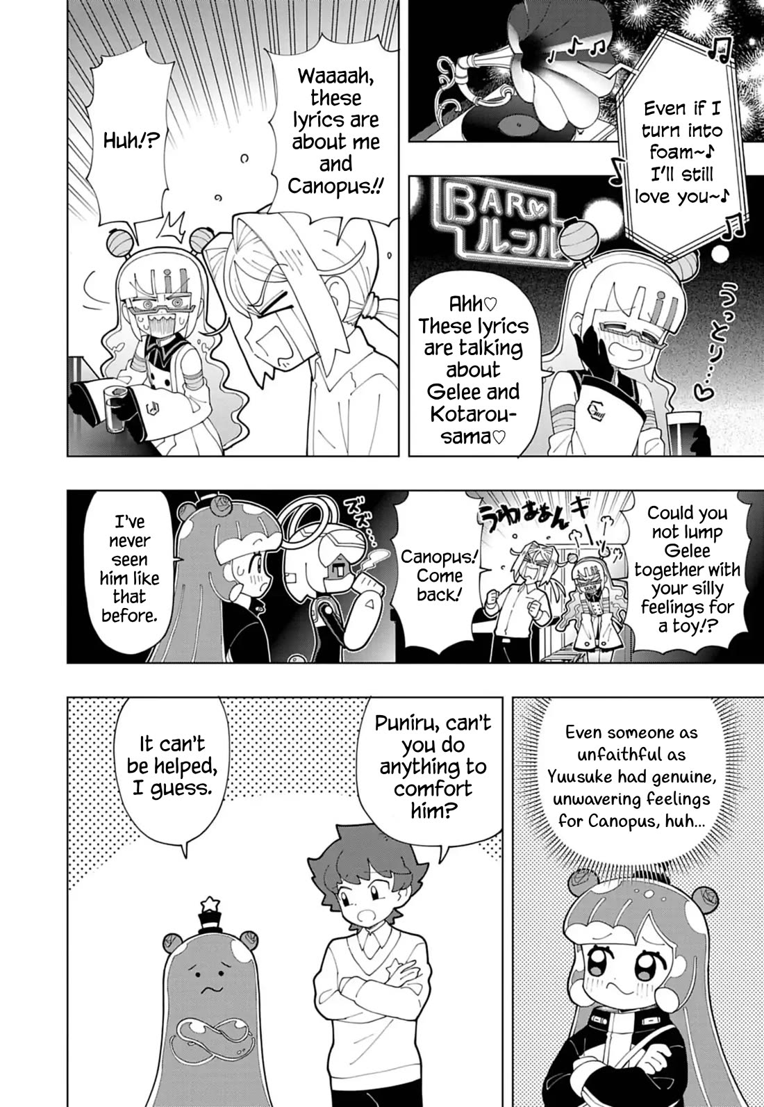 Puniru is a Cute Slime chapter 80 page 6