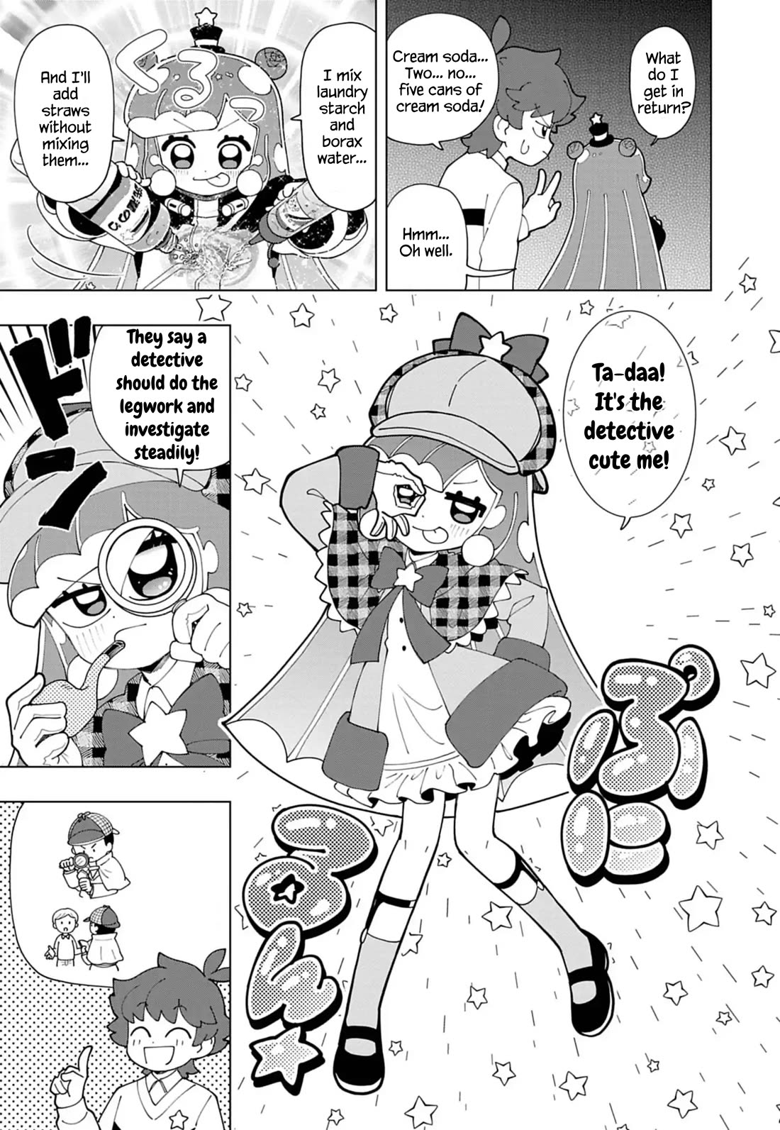 Puniru is a Cute Slime chapter 81 page 3