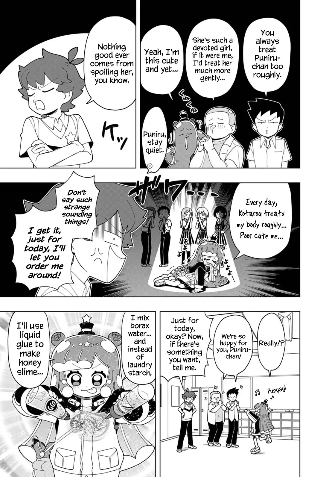 Puniru is a Cute Slime chapter 83 page 3