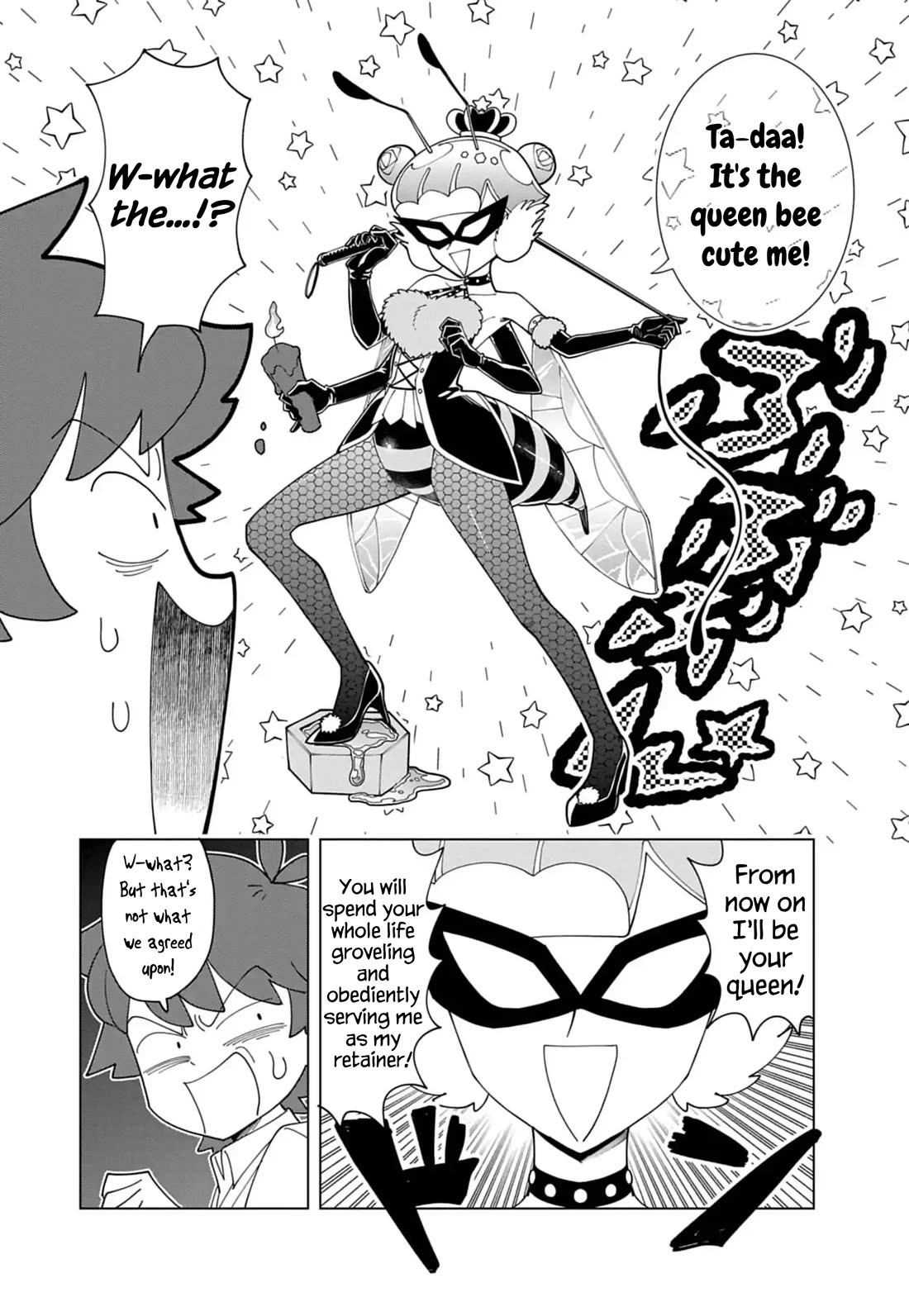 Puniru is a Cute Slime chapter 83 page 4