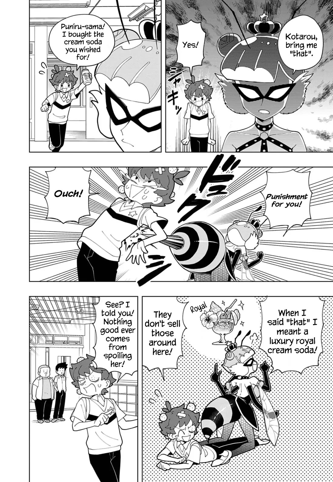 Puniru is a Cute Slime chapter 83 page 6