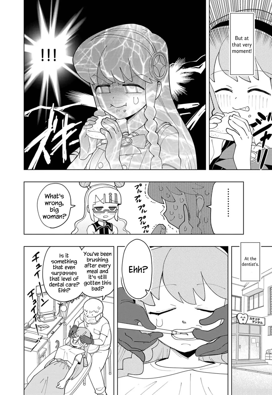 Puniru is a Cute Slime chapter 84 page 2