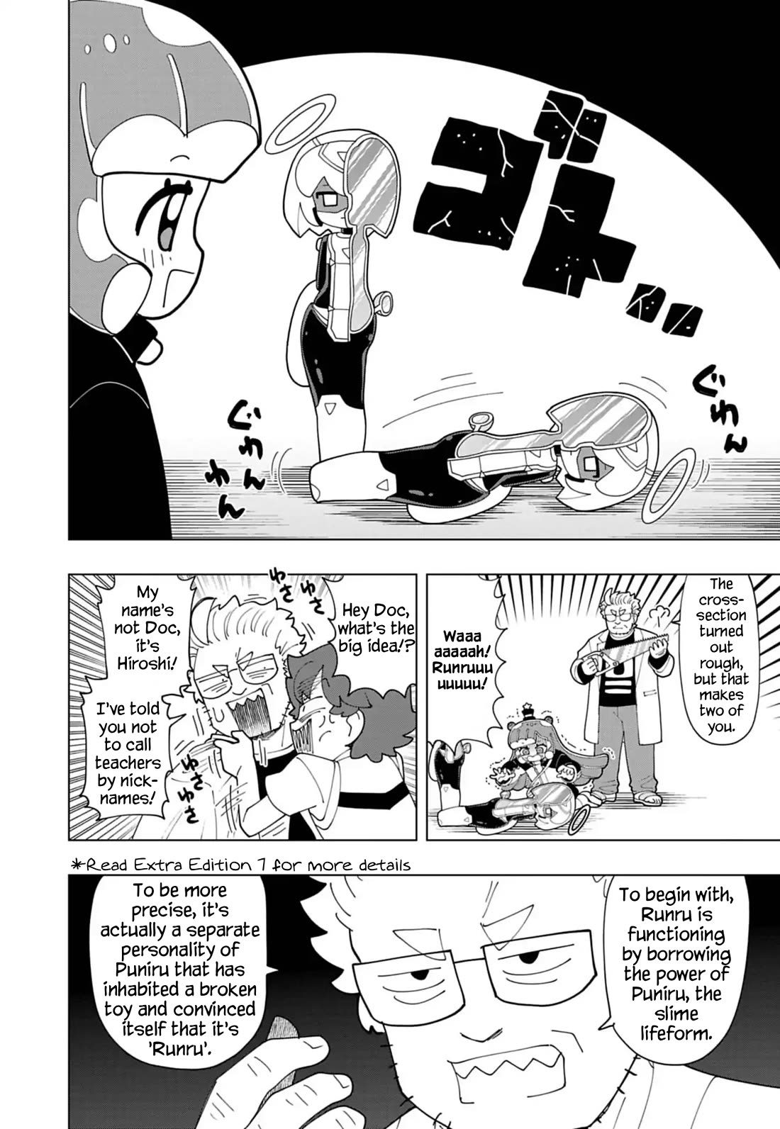 Puniru is a Cute Slime chapter 85 page 2