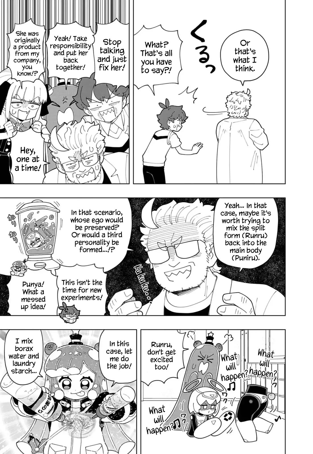 Puniru is a Cute Slime chapter 85 page 7