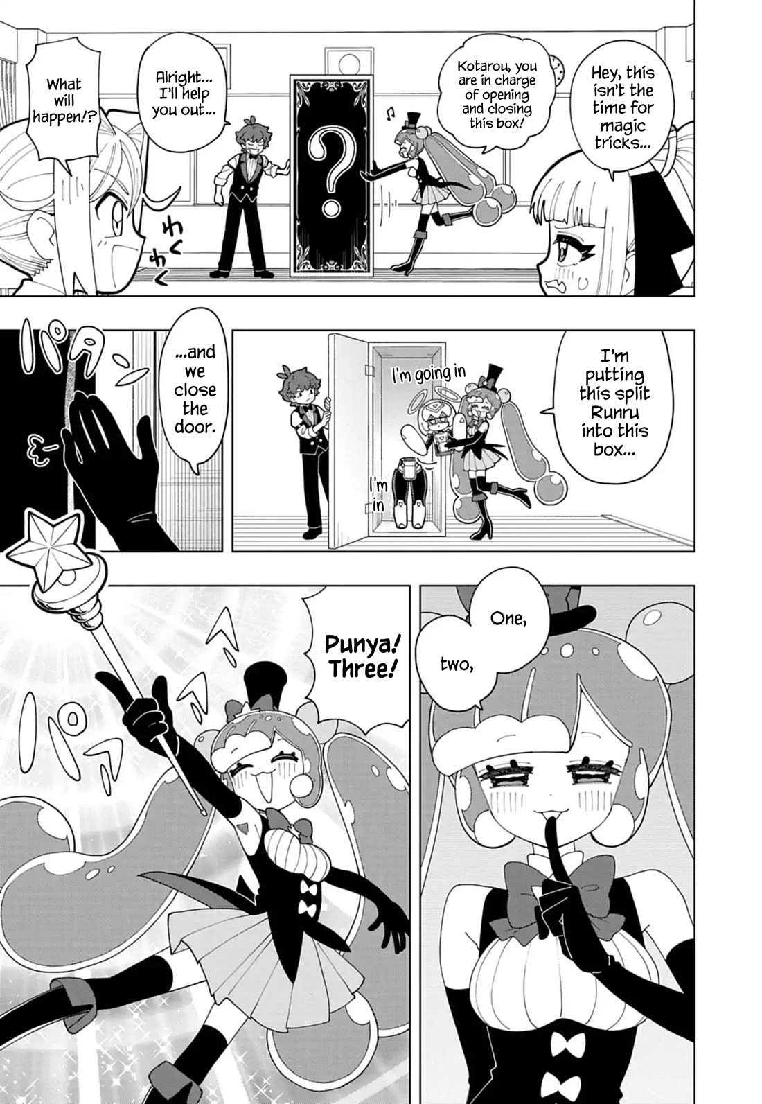 Puniru is a Cute Slime chapter 85 page 9