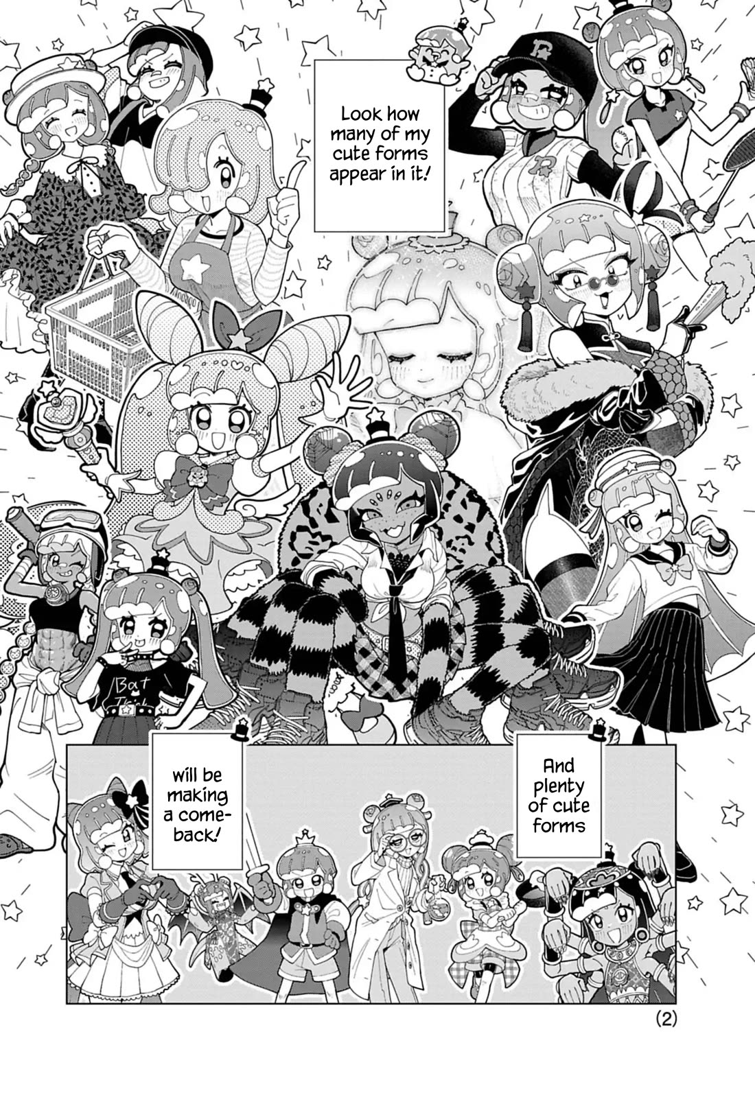 Puniru is a Cute Slime chapter 86.6 page 2