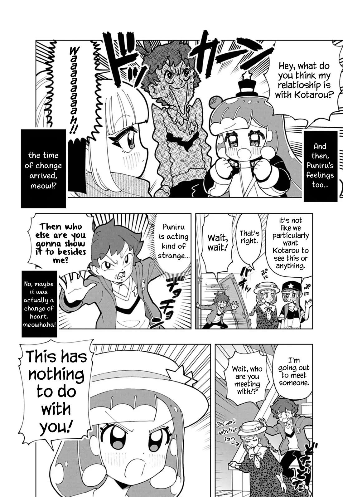 Puniru is a Cute Slime chapter 86.6 page 5