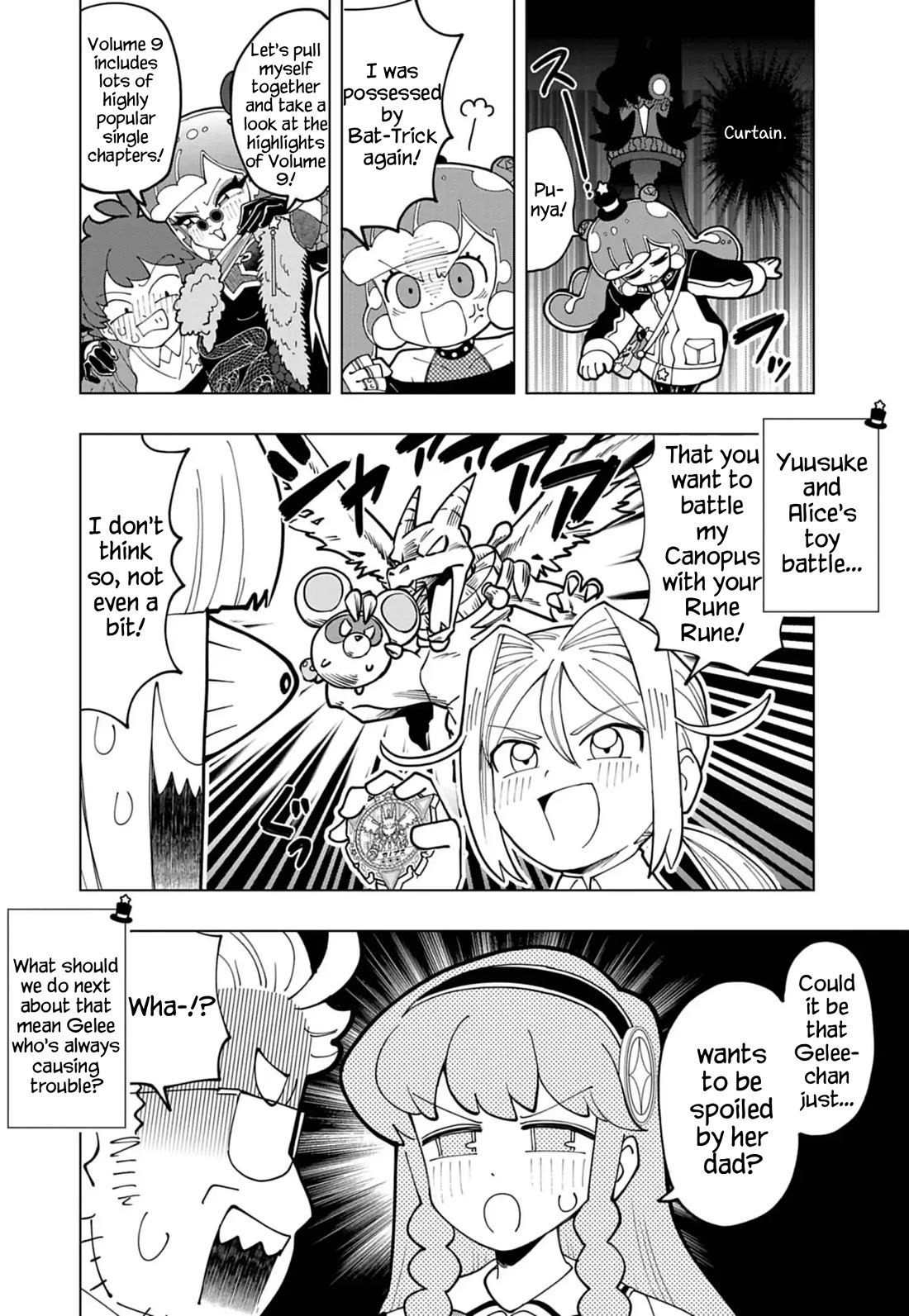 Puniru is a Cute Slime chapter 86.6 page 6