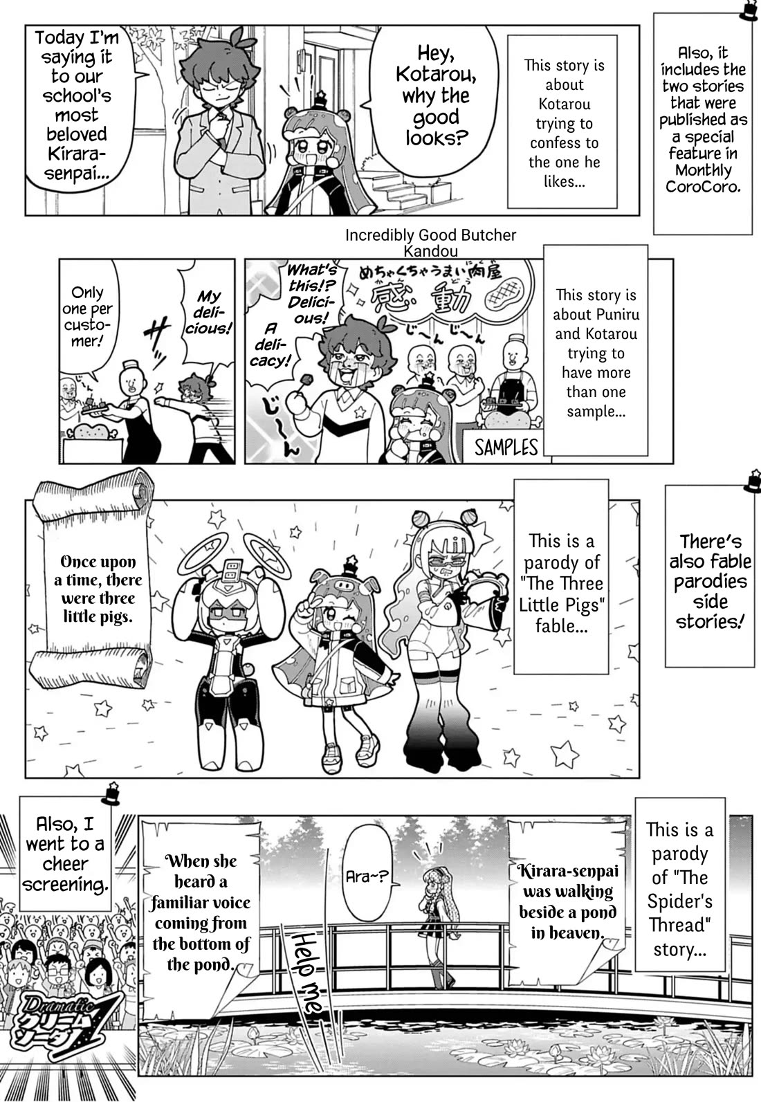 Puniru is a Cute Slime chapter 86.6 page 7