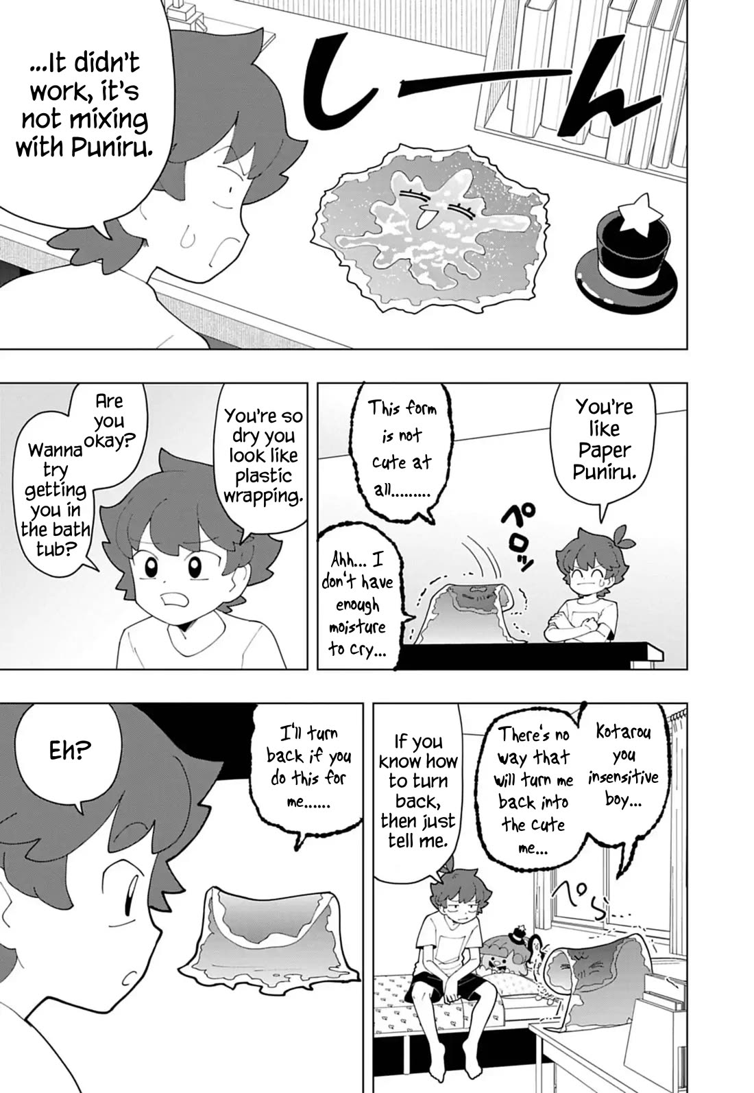 Puniru is a Cute Slime chapter 86 page 3