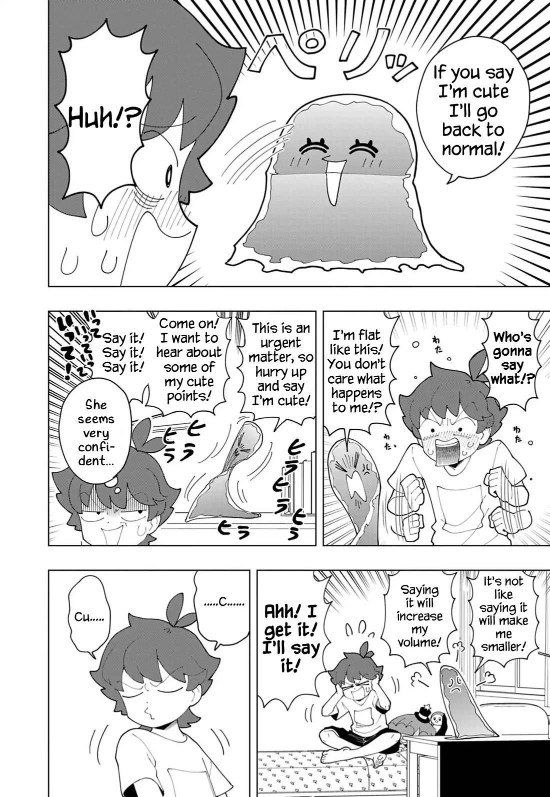 Puniru is a Cute Slime chapter 86 page 4