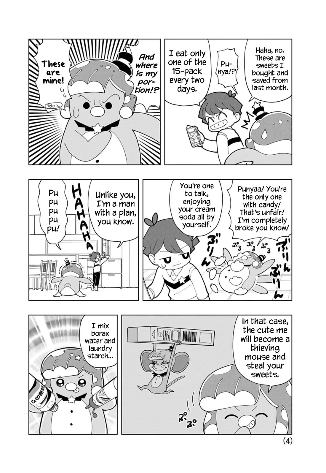 Puniru is a Cute Slime chapter 87 page 4